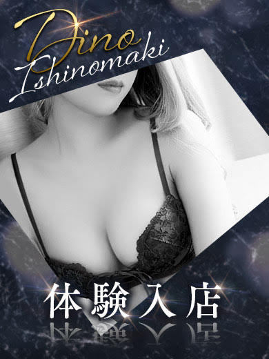 リク