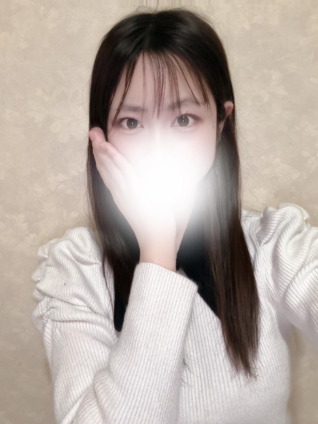 イロハ